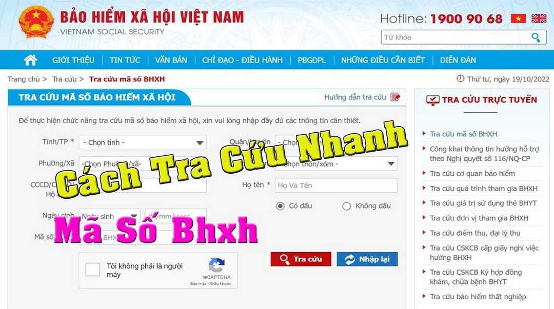 Cách kiểm tra thông tin đơn giản