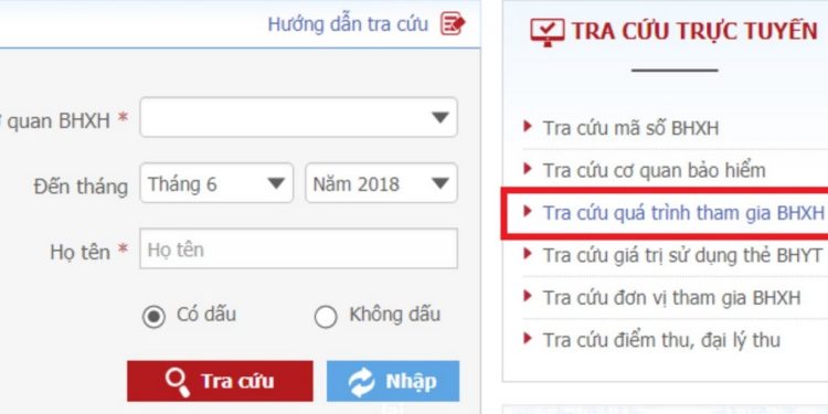 Tra cứu bảo hiểm xã hội bằng hai cách nhanh chóng nhất